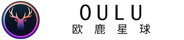 动态解析 - 欧鹿星球-欧鹿星球